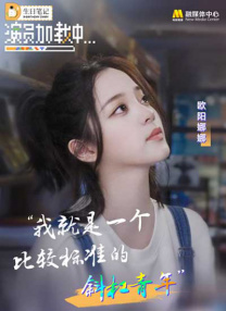 日本一区不卡